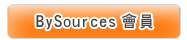 BySources Member details